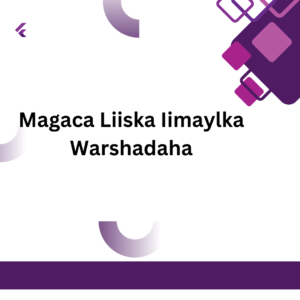 Magaca Liiska Iimaylka Warshadaha